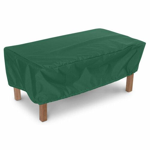KoverRoos WeatherMax Rectangular Ottoman/Coffee Table Protective Cover