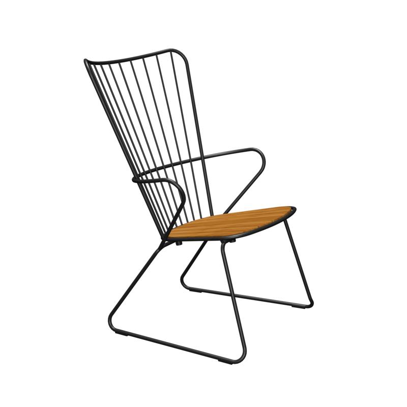 Houe Paon Steel Lounge Chair