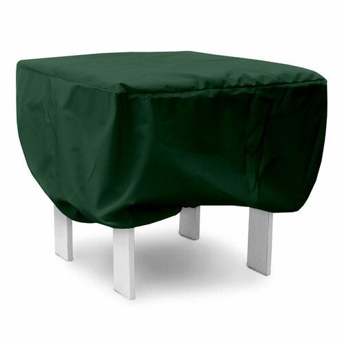 KoverRoos WeatherMax Square Small Table Protective Cover